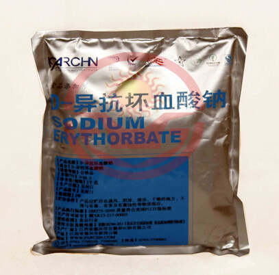 東莞價格合理的德興牌異抗壞血酸鈉【廠家直銷】|河源德興牌異抗壞血酸鈉