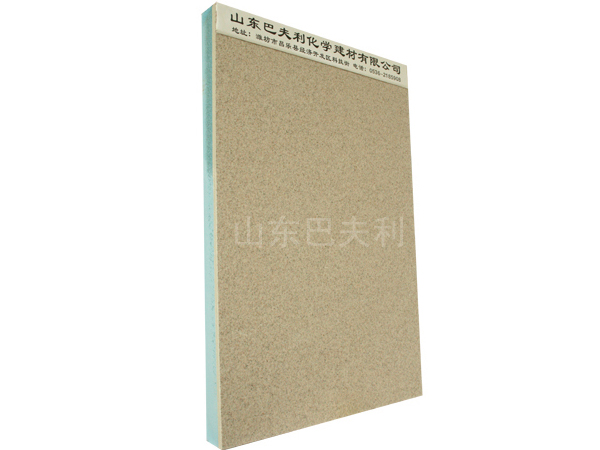 保温装饰一体化板价格——好用的保温装饰一体化板公司
