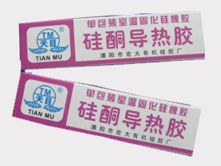 硅酮導熱膠