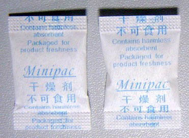 潍坊供应实用的服装纺织品用矿物干燥剂