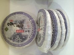 鹤壁地区哪里有卖优质争春普洱茶,生普洱茶和熟普洱茶的区别