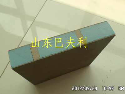 隔离式防火聚苯板生产厂家