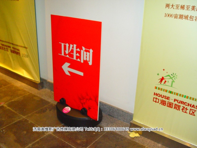 高档kt板,高端画布制作,活动策划