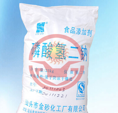 東莞哪里可以買到特價金砂牌二鈉_金砂牌二鈉供應