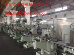 莆田銷量好的數控銑床出售|臺灣銑床配件