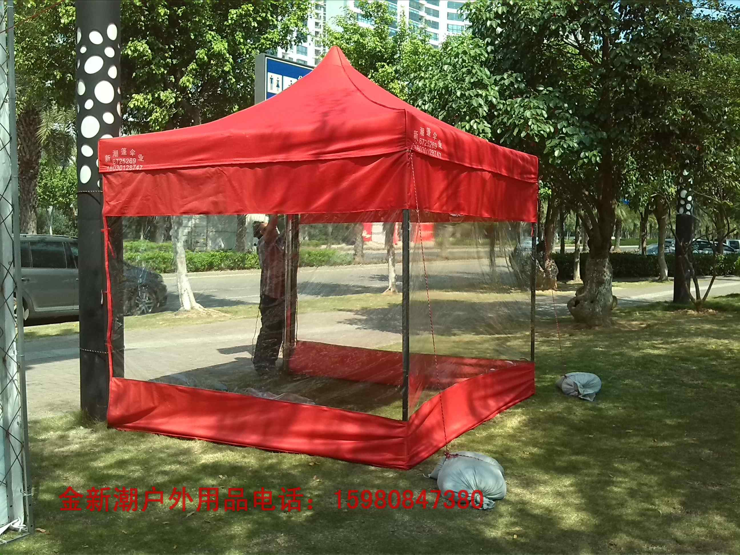 福州厦门帐篷批发——价格适中的帐篷在哪有卖