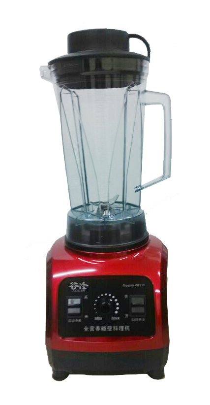 黑豆浆的功效与作用，受欢迎的谷淦802B型全营养破壁料理机在