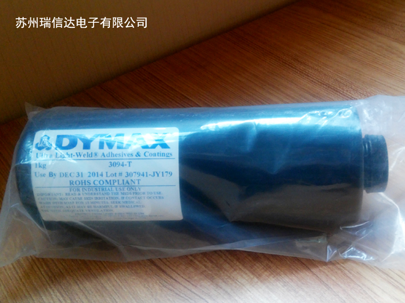 Dymax3094-T UV胶