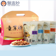 要買的茶點茶食品,龍臺記是您上好的選擇 年貨批發市場