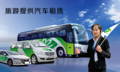 集美廈門北站接送_廈門周到的廈門北站接送推薦