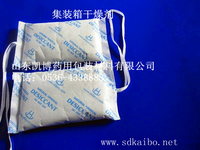 优惠的袋装集装箱干燥剂是由山东凯博药用包装材料提供的