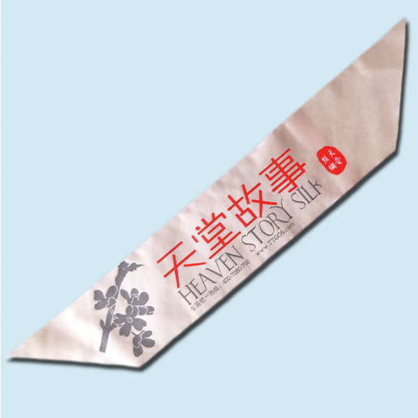 【批发】家纺三角标 洗水标 滴塑标 羽绒标