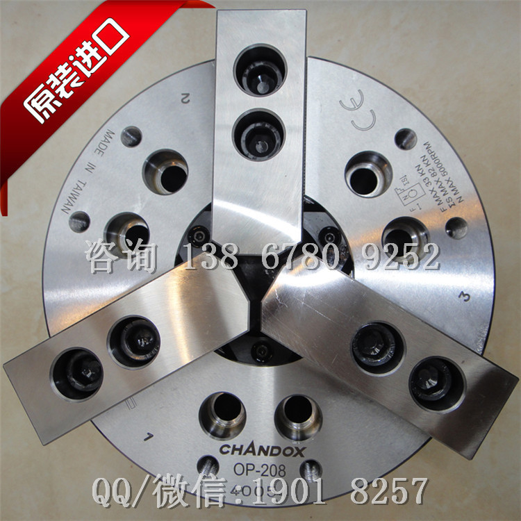 东莞实惠的台湾千岛CHANDOX中空三爪液压卡盘_厂家直销—