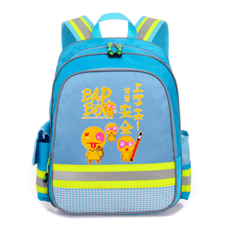 小学生安全书包价位，性价比最高的学生安全书包尽在格瑞仕
