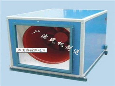 HLF-6系列低噪声节能混流风机箱