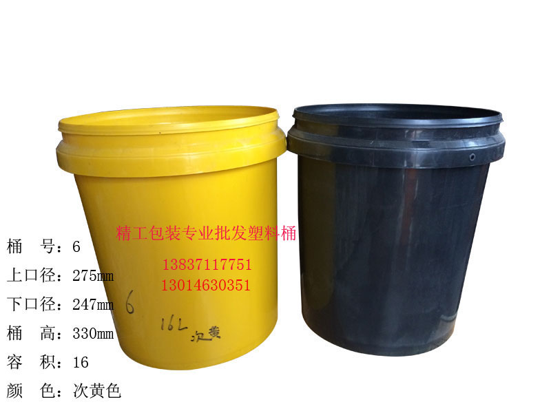 火熱暢銷的塑料桶產品信息 |黃石塑料桶