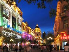 沈陽哪里有可信賴的國內游——錦州到紹興旅游