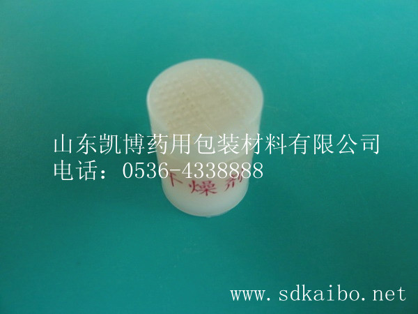 柱状干燥剂