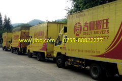 信譽好的園嶺搬家公司:優質的園嶺搬家公司在廣東