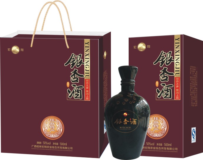 桂林价格适中的酒盒包装供应，全州纸罐包装