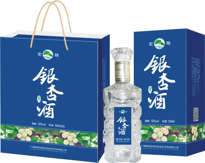 酒盒包装优质酒盒包装 桂林彩蝶礼盒包装有限公司