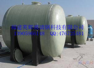 玻璃钢消防水池
