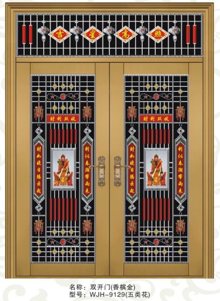 不銹鋼門廠 優惠的WJH-9129( 五類花)批銷