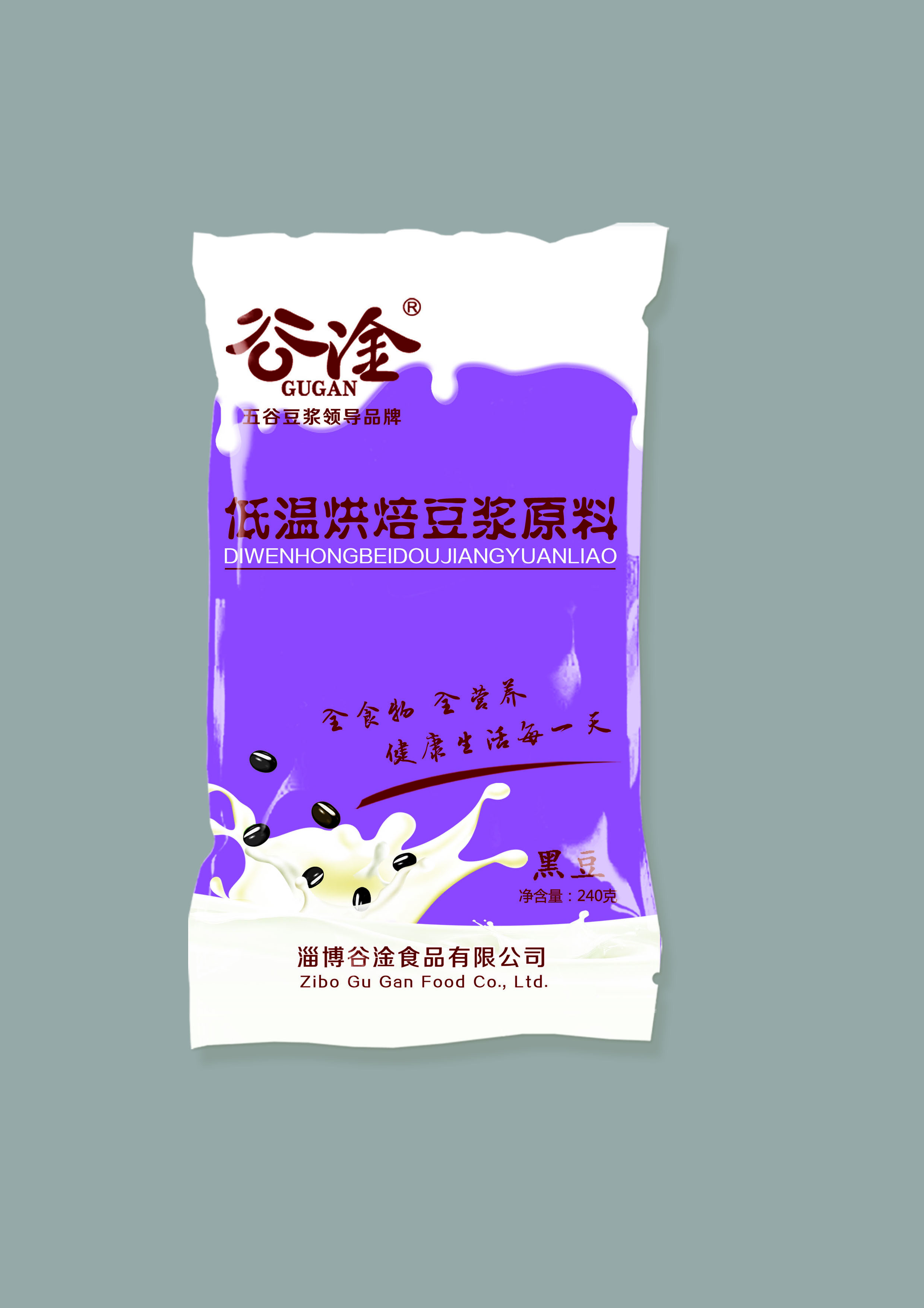 谷淦黑豆豆浆家庭装