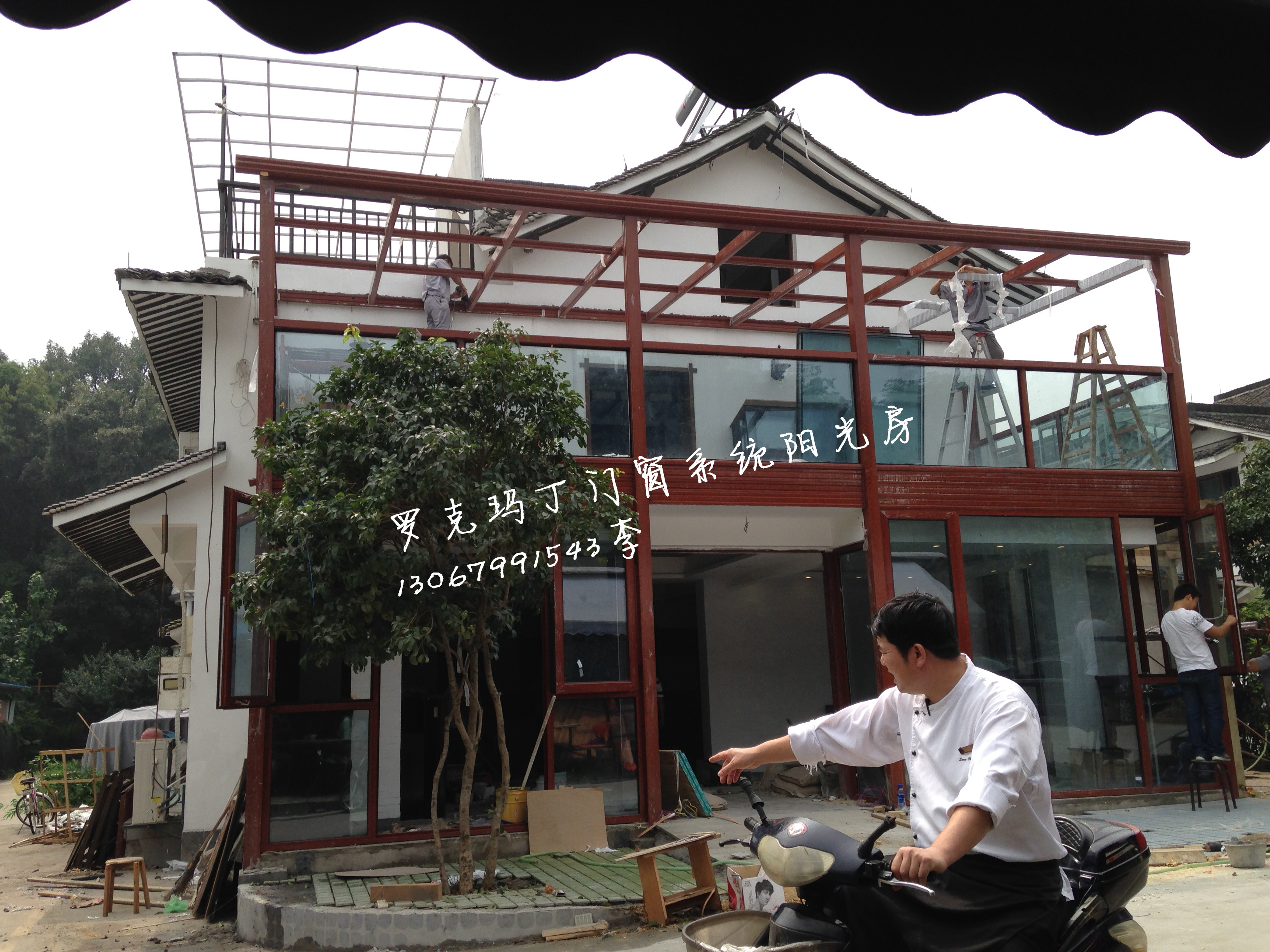 【推荐】平面玻璃房 欧式玻璃房 钢结构玻璃房