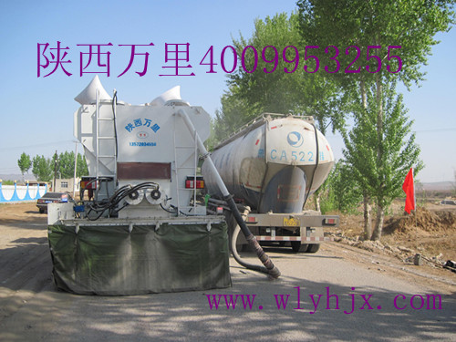 路面综合养护车-供应陕西高质量的FS-2500智能型散装水泥撒布机