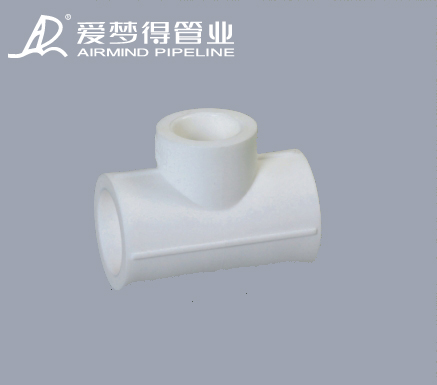 呼伦贝尔PP-R三通-大量出售辽宁优良的PP-R三通