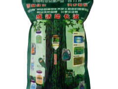 陕西园林大树养护产品