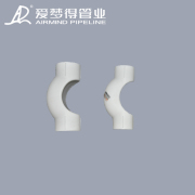 PP-R過橋彎廠家直銷——遼寧PP-R過橋彎生產廠家