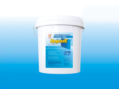 湖北范圍內 長效不凍液供應商| 長效不凍液