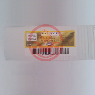 維多|泰萊三氯蔗糖