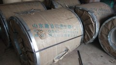 火炕保温引风机低价供应|辽宁划算的东北厨房换气扇