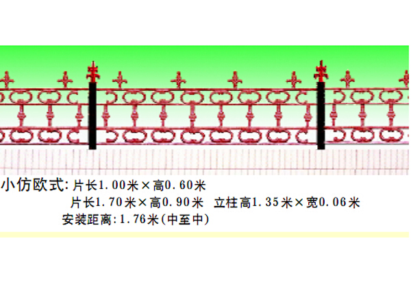 中国绿化护栏|山东特价绿化艺术栏杆批销