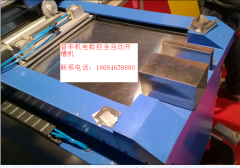 規模大的數控鋁字邊開槽機供應商——重慶全自動鋁邊開槽機