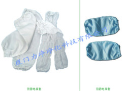 廈門哪家防靜電袖套供應商好:促銷防靜電袖套