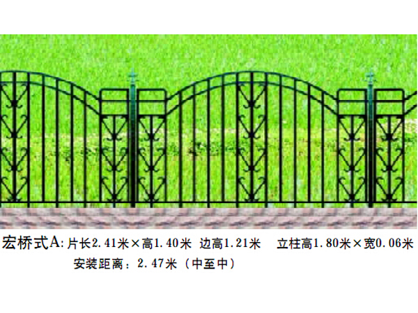 山东铸铁艺术栅栏