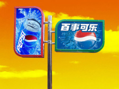 臨夏燈箱廣告——甘肅燈箱廣告制作