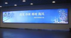 要买泉州浩兴灯箱就到浩兴标识公司——吸塑灯箱哪家买