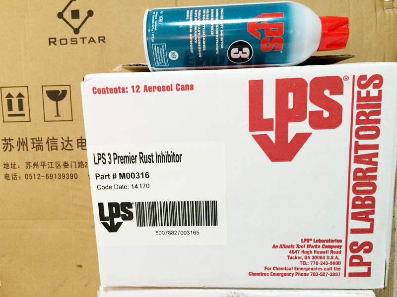 LPS工业清洗剂