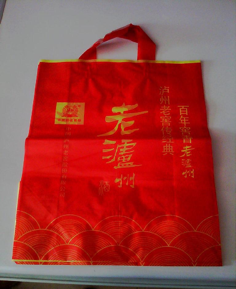 武汉塑料袋|武汉食品袋|武汉无纺布袋|武汉购物袋