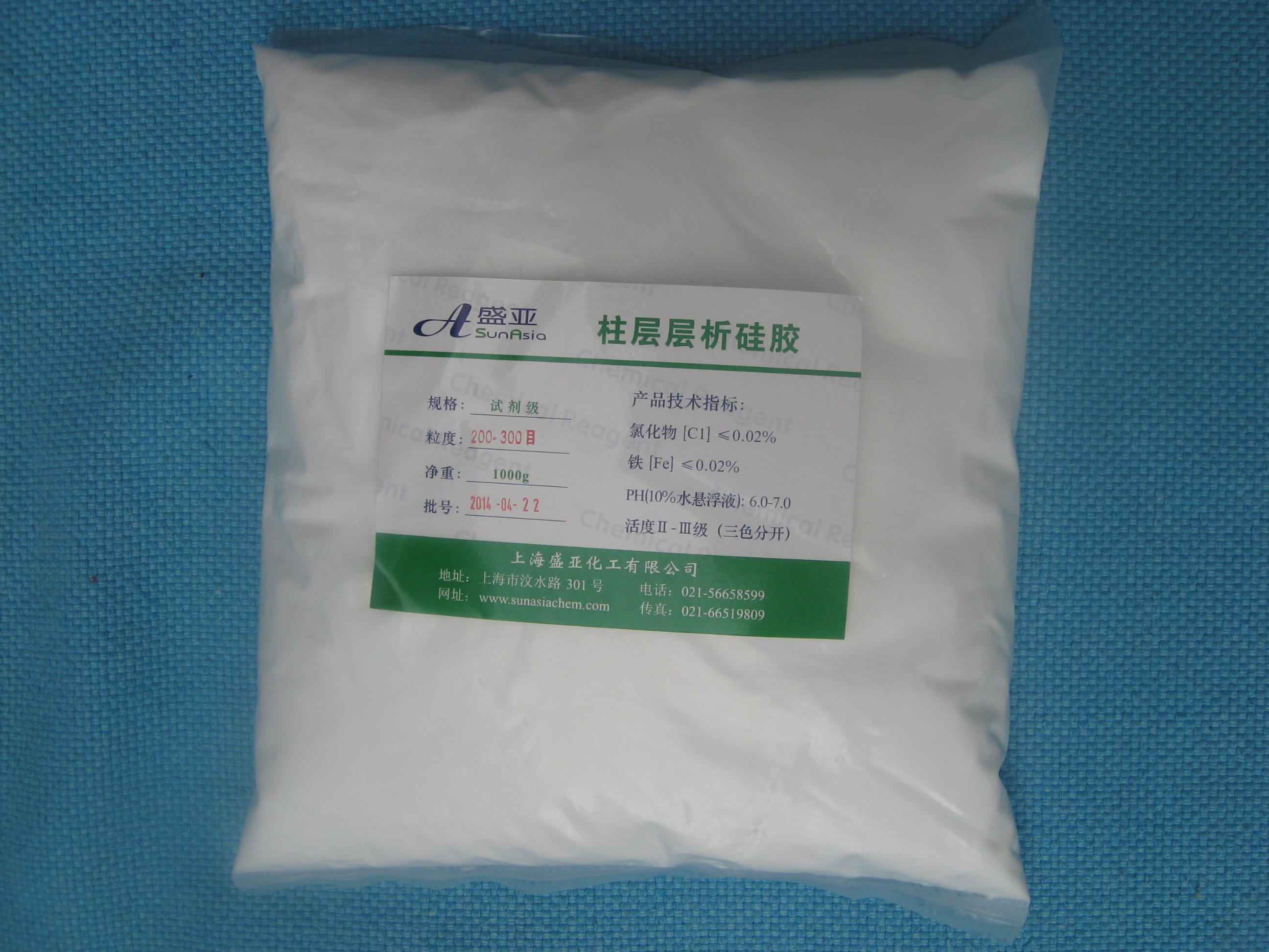 上海超值的试剂级硅胶批发