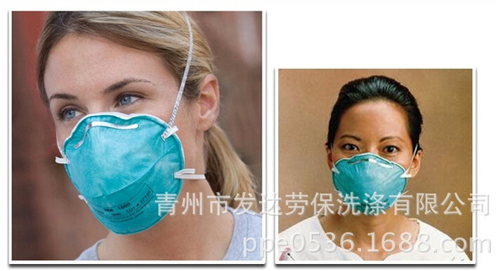 3M 1860 N95防护口罩—山东劳保用品厂家