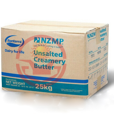 恒天然無水奶油