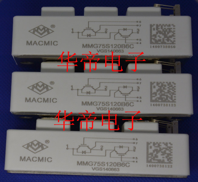 MMG75S120B6C宏微代理IGBT模块电焊机设备