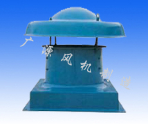 宿迁离心屋顶风机|哪里可以买到FDW3-90型玻璃钢离心屋顶风机