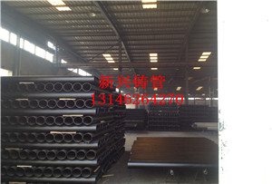福建铸铁管价格:上哪买价格合理的新兴建筑排水铸铁管